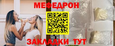 ГАЛЛЮЦИНОГЕННЫЕ ГРИБЫ Пугачёв