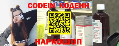 ГАЛЛЮЦИНОГЕННЫЕ ГРИБЫ Пугачёв