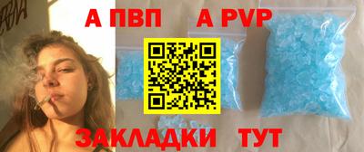 MDMA Пыть-Ях