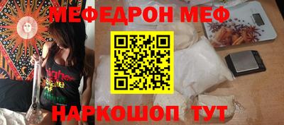 MDMA Пыть-Ях