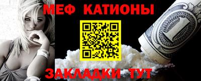 MDMA Пыть-Ях