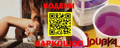 МДПВ Пушкино