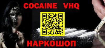 MDMA Пыть-Ях