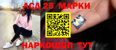 ГАЛЛЮЦИНОГЕННЫЕ ГРИБЫ Пугачёв