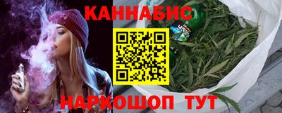 MDMA Пыть-Ях