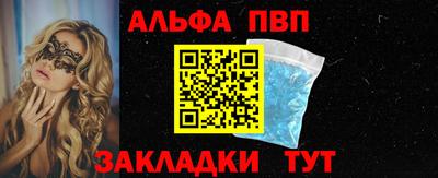 MDMA Пыть-Ях