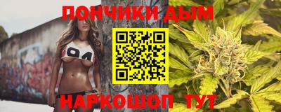 ГАЛЛЮЦИНОГЕННЫЕ ГРИБЫ Пугачёв