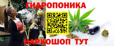 MDMA Пыть-Ях