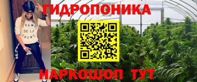 MDMA Пыть-Ях