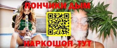 MDMA Пыть-Ях