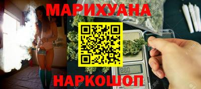 ГАЛЛЮЦИНОГЕННЫЕ ГРИБЫ Пугачёв