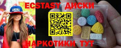 МДПВ Пушкино