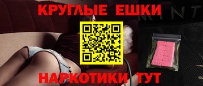 МДПВ Пушкино