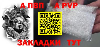 ГАЛЛЮЦИНОГЕННЫЕ ГРИБЫ Пугачёв