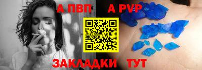 МДПВ Пушкино