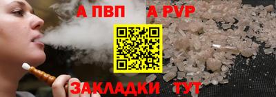 MDMA Пыть-Ях