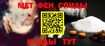 ГАЛЛЮЦИНОГЕННЫЕ ГРИБЫ Пугачёв