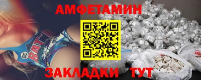 MDMA Пыть-Ях
