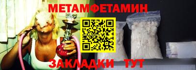 ГАЛЛЮЦИНОГЕННЫЕ ГРИБЫ Пугачёв