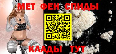 ГАЛЛЮЦИНОГЕННЫЕ ГРИБЫ Пугачёв