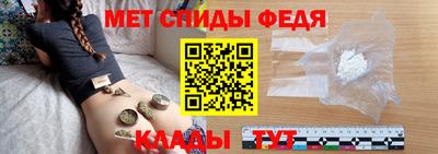 МДПВ Пушкино