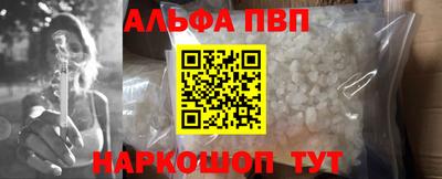 МДПВ Пушкино