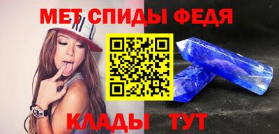 МДПВ Пушкино
