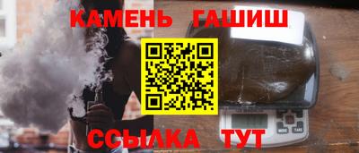 MDMA Пыть-Ях