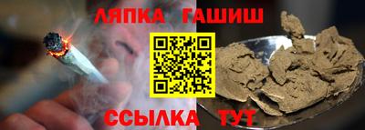 ГАЛЛЮЦИНОГЕННЫЕ ГРИБЫ Пугачёв