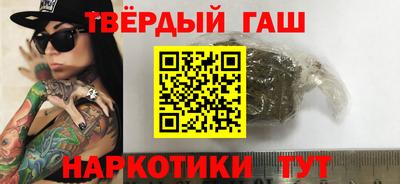 ГАЛЛЮЦИНОГЕННЫЕ ГРИБЫ Пугачёв