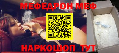 MDMA Пыть-Ях