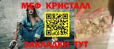 MDMA Пыть-Ях
