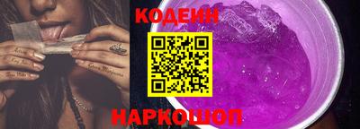 ГАЛЛЮЦИНОГЕННЫЕ ГРИБЫ Пугачёв