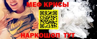 MDMA Пыть-Ях