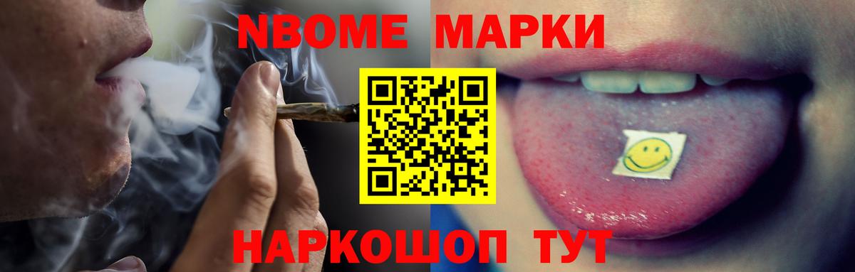 LSD-25 экстази кислота  Вход с VPN  Первоуральск 